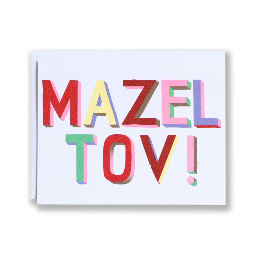 Banquet - Mazel Tav Notecard